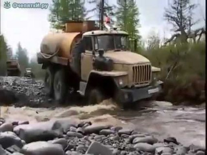 Иностранцы по дороге на Колыму в Магадане &laquo; автомагадан