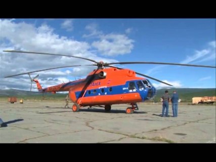 Горная охота в Магадане. Часть 1 в Магадане &laquo; автомагадан