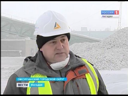 Новое оборудование для автомобилей-большегрузов на омсукчанской золотоизвлекательной фабрике в Магадане &laquo; автомагадан