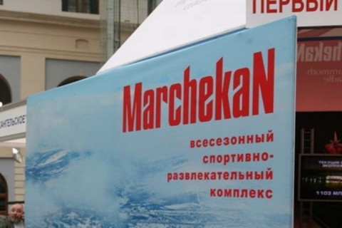 Почему в Магадане дорогой бензин в Магадане &laquo; автомагадан