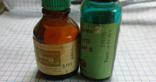 В Магадане пассажир такси измазал себя зеленкой в Магадане &laquo; автомагадан