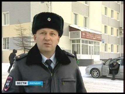 Запрещающих знаков на улицах Магадана слишком много в Магадане &laquo; автомагадан