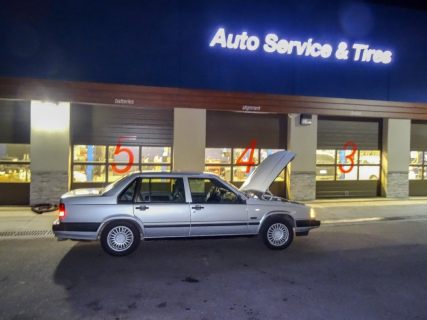 Купил машину, серый металлик, в ней поменял половину деталек в Магадане &laquo; автомагадан