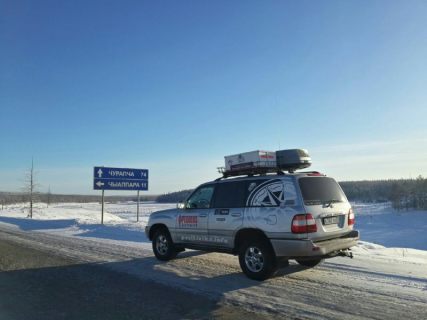 Гипнолог: Магадан – это рассадник в Магадане &laquo; автомагадан