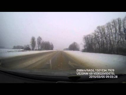 Держись, Маш в Магадане &laquo; автомагадан