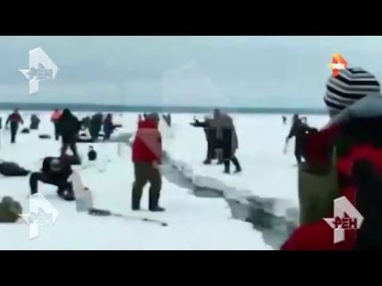 Массовое спасение рыбаков со льдины в Магадане &laquo; автомагадан