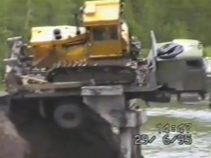 В Магадан не доехал в Магадане &laquo; автомагадан