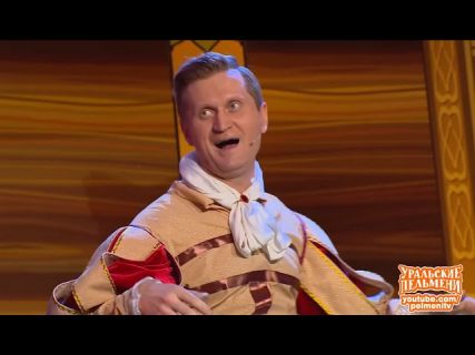 Уральские пельмени: сказка «Автосервис» в Магадане &laquo; автомагадан