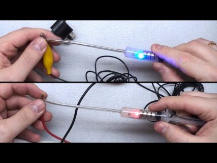 Автомобильный пробник с двойной функцией в Магадане &laquo; автомагадан