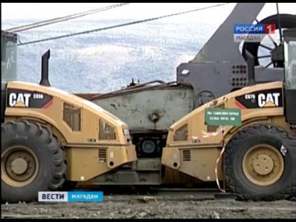 О вывозе автомобилей за пределы ОЭЗ в Магадане &laquo; автомагадан