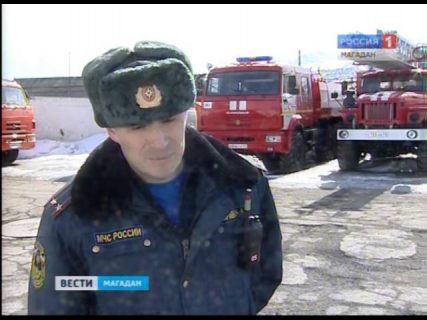 Уникальная для Колымы техника поступила на вооружение спасателей в Магадане &laquo; автомагадан