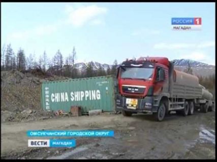 На Колыме дорожники  продолжают готовить объездной путь на 43 км трассы «Герба – Омсукчан» в Магадане &laquo; автомагадан