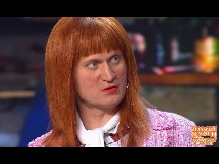 Уральские Пельмени: жены в гараже в Магадане &laquo; автомагадан