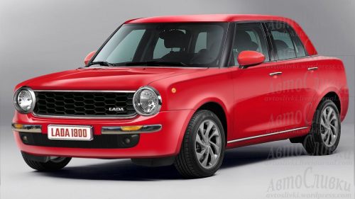 Памятная монета в Магадане &laquo; автомагадан