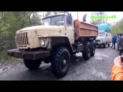 Прогулка по Колыме. 2016 июль в Магадане &laquo; автомагадан