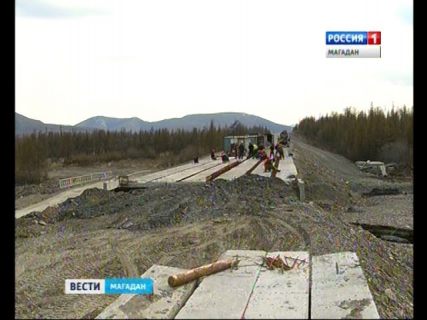 Ремонт на проблемном участке на 26-ом километре трассы Герба-Омсукчан планируют закончить в конце сентября в Магадане &laquo; автомагадан