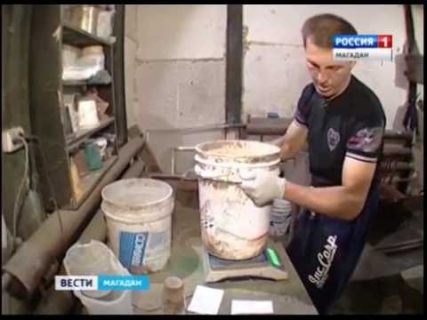 В Магадане планируют сменить поставщика тротуарной плитки в Магадане &laquo; автомагадан