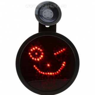 Интересное приспособление в Магадане &laquo; автомагадан