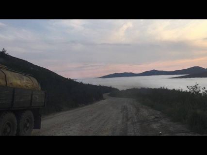 Туман на Арманском перевале в Магадане &laquo; автомагадан