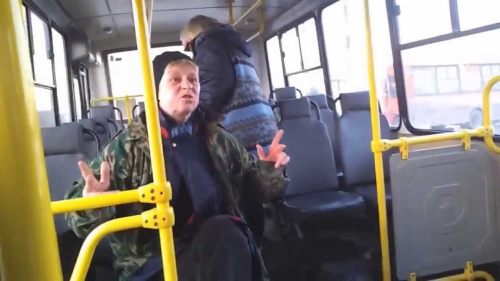 О проведении городской декады «Чистый автобус» в Магадане &laquo; автомагадан