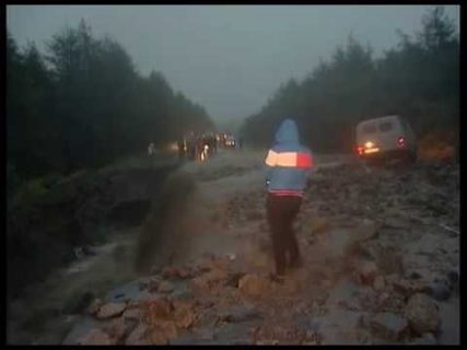 Последствия потопа в Магаданской области в Магадане &laquo; автомагадан