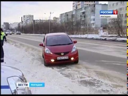 Более тысячи автомобилей за 10 месяцев оформили колымчане через портал госуслуг в Магадане &laquo; автомагадан