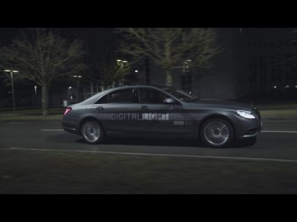 HD фары от Mercedes в Магадане &laquo; автомагадан