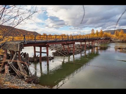 Разрушенный мост через реку Дебин. Дорога на Озеро Джека Лондона в Магадане &laquo; автомагадан