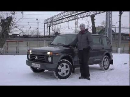 Стресс тест Нивы Урбан в Магадане &laquo; автомагадан