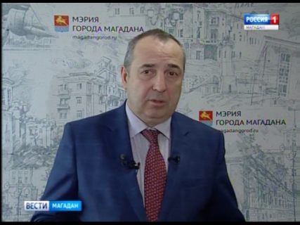 Проезд на Советской закрыт в Магадане &laquo; автомагадан