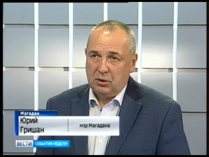 Асфальт: сколько, где и почему в Магадане &laquo; автомагадан