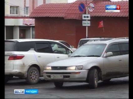 Колымских таксистов проверит ГИБДД и налоговая в Магадане &laquo; автомагадан