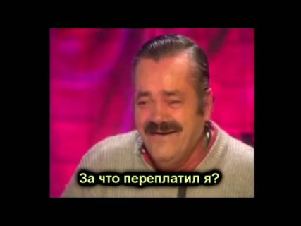 Испанец купил Датсун в Магадане &laquo; автомагадан