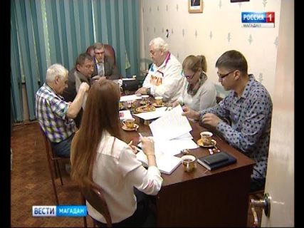 Вопрос парковочных мест во дворах Магадана вынесут на заседание городской Общественной палаты в Магадане &laquo; автомагадан