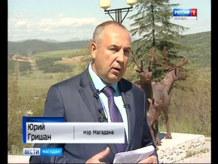 Схема дорожного движения в столице Колымы может измениться в Магадане &laquo; автомагадан