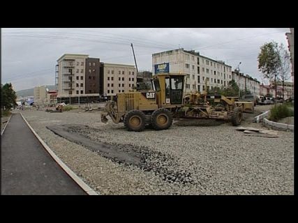 Ремонт дорог в Магадане на конец лета в Магадане &laquo; автомагадан