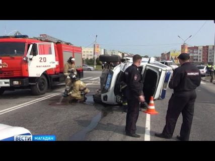 В Магадане полицейский автомобиль попал в серьезное ДТП в Магадане &laquo; автомагадан